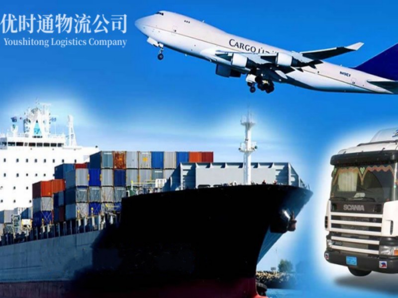 绥德到加拿大空运锂电池注意事项